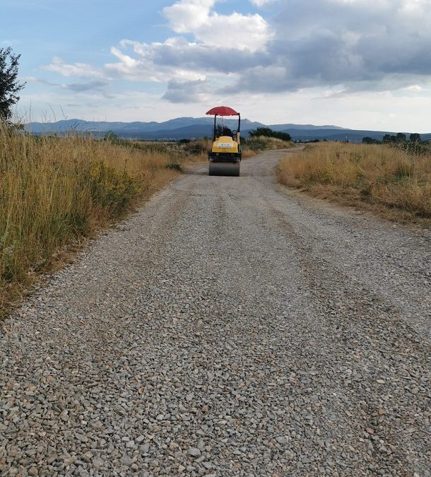 NASIPANJE
